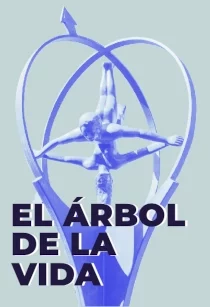 EL ÁRBOL DE LA VIDA